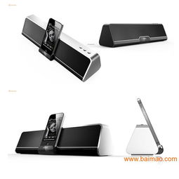 sound bar设计 产品设计 朗威工业设计公司,sound bar设计 产品设计 朗威工业设计公司生产厂家,sound bar设计 产品设计 朗威工业设计公司价格