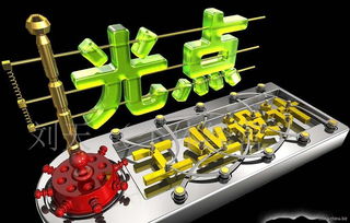 照亮未来 专业工业产品设计如何重塑照明灯具行业